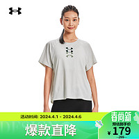 安德玛（UNDERARMOUR）春夏Anywhere女子跑步运动短袖T恤1381043 浅绿色114 M