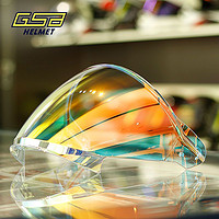 GSB 国仕邦 -278原厂镜片摩托车头盔配件镜片  型号专用 原装防晒镜片变色