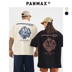 PANMAX 潘·麦克斯 大码男装宽松加肥加大短袖潮牌百搭上衣胖男士帅气透气T恤