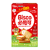 glico 格力高 饼干必思可活性益生菌儿童夹心饼干牛奶味60g