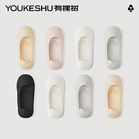 YOUKESHU 有棵树 船袜女隐形浅口夏季凉感7A抗菌不掉跟袜3/4双