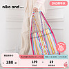 niko and ... 单肩包女2024新款设计感条纹拼色通勤吊床包993768