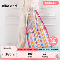 niko and ... 单肩包女2024新款设计感条纹拼色通勤吊床包993768
