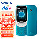  NOKIA 诺基亚 3210 4G智能手机 蓝色　