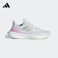 adidas 阿迪达斯 Pureboost 23 H.rdy 女子随心畅跑轻盈舒适跑步鞋 IH7675