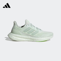 adidas PUREBOOST 23 W随心畅跑舒适跑步鞋女子阿迪达斯 浅灰绿 36.5