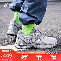 ASICS 亚瑟士 跑步鞋男鞋缓震回弹运动鞋舒适透气网面跑鞋 GEL-FLUX CN