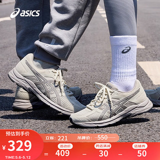 ASICS 亚瑟士 跑步鞋男鞋透气网面舒适运动鞋缓震回弹跑鞋 GEL-CONTEND 4