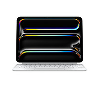 百億補貼：Apple 蘋果 11英寸 iPad Pro（M4） 妙控鍵盤