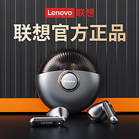 百亿补贴：Lenovo 联想 T60无线蓝牙耳机新款高音质游戏电竞运动适用长续航学生党男