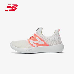 new balance NB官方春夏女款RCVRY系列WRCVRYW2簡約經典百搭時尚運動舒適跑步鞋 米色/亮橘 36（腳長22.5cm)