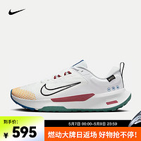 耐克（NIKE）JUNIPER TRAIL 2 GORE-TEX 女子防水越野跑步鞋 FB2065-102 40