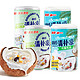  Nanguo 南国 海南清凉补 无糖口味2罐+椰奶口味2罐　