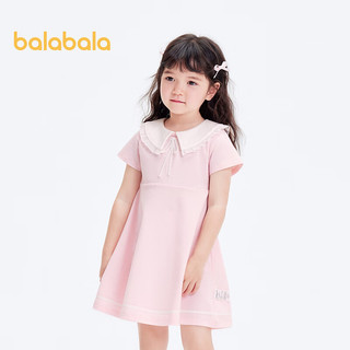 巴拉巴拉女童连衣裙夏2024裙子学院风A字裙高腰 梦幻粉60356 110cm