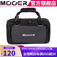 MOOER 魔耳效果器包ge200/ge250电吉他通用便携式包 SC-200（适用于GE100-GE250）