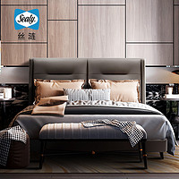 Sealy 丝涟 布艺床架 奥本 现代简约欧式双人床架1.5米1.8米 套床