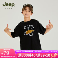 Jeep吉普童装男童短袖T恤2024年夏装儿童字母印花百搭T桖 黑色 140cm 【身高135-145】