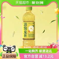 88VIP：平仄 清菊龙井绿茶菊花茶饮料600ml*15瓶低糖0脂整箱装龙井茶饮料