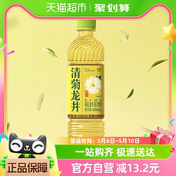 平仄 清菊龙井绿茶菊花茶饮料600ml*15瓶低糖0脂整箱装龙井茶饮料