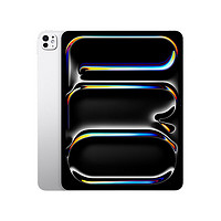 Apple 蘋果 iPad Pro 2024款 M4版 13英寸 平板電腦 無線局域網機型 256GB 銀色