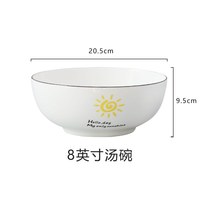 尚行知是景德镇陶瓷餐具饭碗家用高颜值泡面碗汤碗日式米饭碗隔热面碗 8英寸汤碗2个(图案可备注)