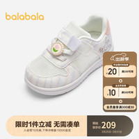 巴拉巴拉宝宝稳步鞋女童板鞋夏2024儿童鞋子透气204224145002 24码(脚长14.3-14.7/内长15.7)