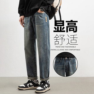 JIKADI 纪卡迪 高品质重磅束脚牛仔长裤
