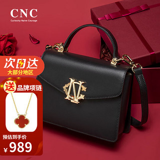 CNC 中国网通 奢侈新品包包女包女士单肩包手提斜挎包生日母亲节礼物女送老婆 黑色