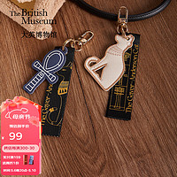 大英博物馆 钥匙扣安德森猫安卡织带钥匙扣生日礼物母亲节520情人节礼物 护身符