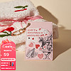 大英博物馆 爱丽丝漫游奇境挂饰钥匙扣卡包送女生生日母亲节520情人节礼物 卡包