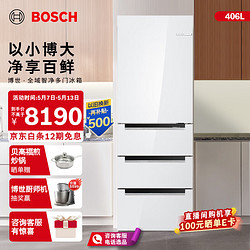 BOSCH 博世 M6四開門冰箱 超薄嵌入式多門冰箱