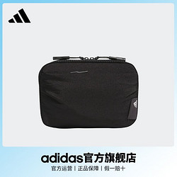 adidas 阿迪达斯 男女简约运动收纳包HY3041