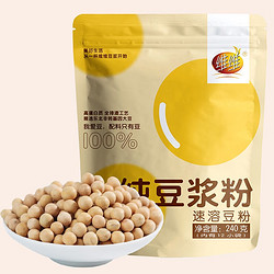 維維 100%純豆漿粉 240g*3袋（共36條）