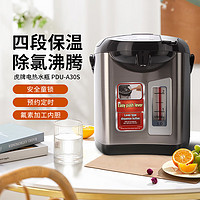 TIGER 虎牌 電熱水壺  智能控溫電熱水瓶 家用3L大容量燒水壺  PDU-A30S- 3L