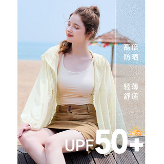 班尼路白色UPF50+防晒服2024宽松休闲防晒衣防紫外线薄外套女 白-纯色 XL