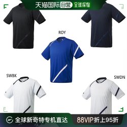 迪桑特运动t恤_descente 迪桑特 日本直邮descente neolite衬衫上衣