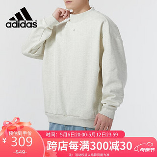 adidas 阿迪达斯 男子春季篮球运动训练休闲圆领卫衣套衫IX1965 XL码