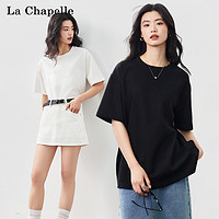 La Chapelle City 拉夏贝尔 女士夏季百搭日常打底杉短袖T恤