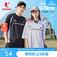 QIAODAN 乔丹 运动短袖T恤男女2024夏季新款情侣美式宽松休闲潮流透气t恤衫