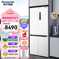 Panasonic 松下 550升十字对开门冰箱四开门 超薄嵌入式冰箱   NR-EW55CPA-W