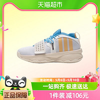 88VIP：adidas 阿迪达斯 男鞋新款耐磨运动鞋比赛训练鞋实战篮球鞋IF1514