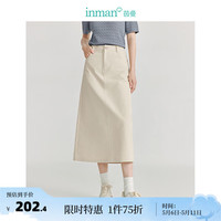 茵曼（INMAN）纯棉百搭半身裙2024夏季女装通勤高腰A字遮胯显瘦裙子 浅杏色 M