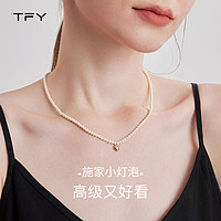 TFY 3mm小米珠施家珍珠项链女2024新款爆款轻奢小众爱心颈链细锁骨链