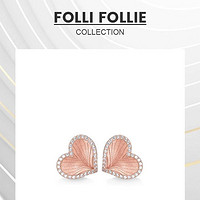 百亿补贴：Folli Follie 原创设计叶絮之心时尚轻奢S925银耳钉