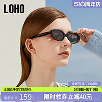 LOHO 2024新款猫眼小框墨镜女复古墨镜修颜显白高级感太阳眼镜女款