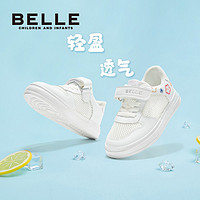 BeLLE 百丽 童鞋女童夏季新款网面透气运动板鞋凉鞋防滑儿童学生小白鞋子