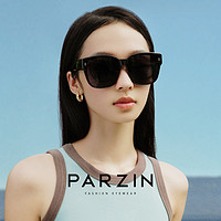 PARZIN 帕森 偏光太阳镜男女款可套近视镜防紫外线套镜时尚轻盈墨镜12106B