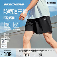SKECHERS 斯凯奇 2024新款男子吸湿速干凉感短裤休闲舒适跑步运动裤