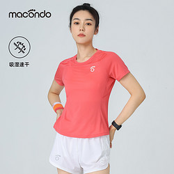macondo 馬孔多 速干t恤運動衣女子上衣吸濕透氣夏季訓練健身跑步短袖7代