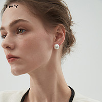 TFY S999纯银施家珍珠耳钉女高级感2024年新款爆款轻奢养耳洞耳环耳饰